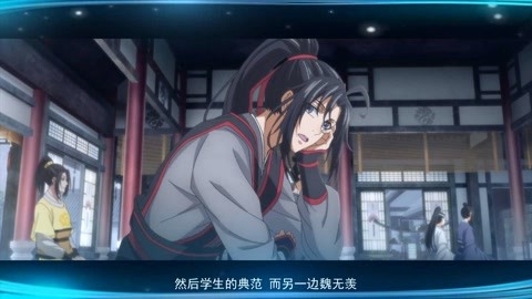 你好，树公主 视频主图