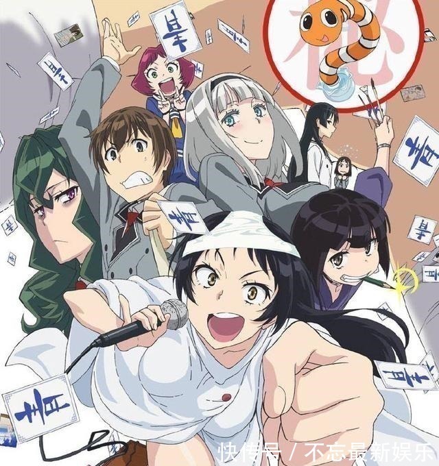 冰雪女王5：融冰之战 视频海报