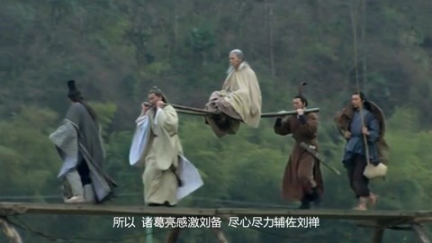 伟大的巴克·霍华德 视频缩略图