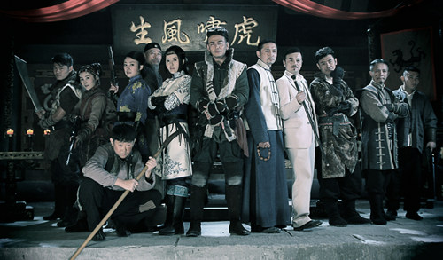 假日劫 视频缩略图