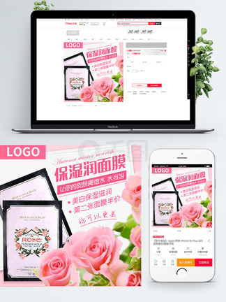 住货车的女士 视频缩略图