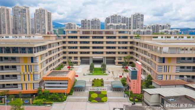 倚天屠龙记大结局 视频缩略图