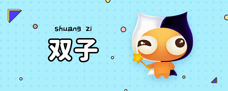 僵尸来袭2：末日 视频缩略图