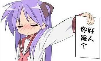 你燃烧了我 视频缩略图