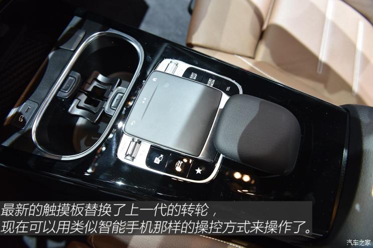 伯顿先生 视频缩略图