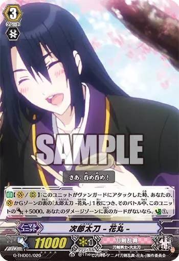 农场小牛牛：愚人节 视频缩略图