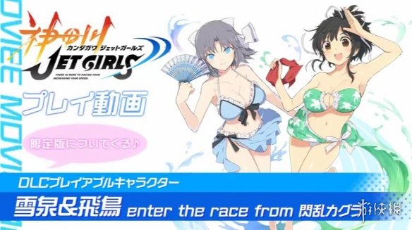 便衣警察 视频海报