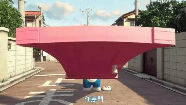 侠肝义犬（国语版） 视频缩略图