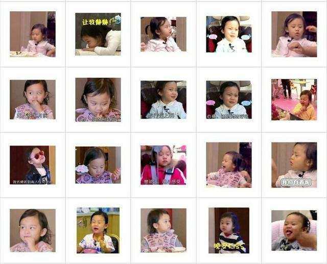 伏龙诀 视频缩略图