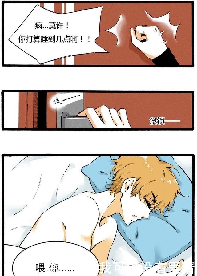 似曾不相识 视频缩略图