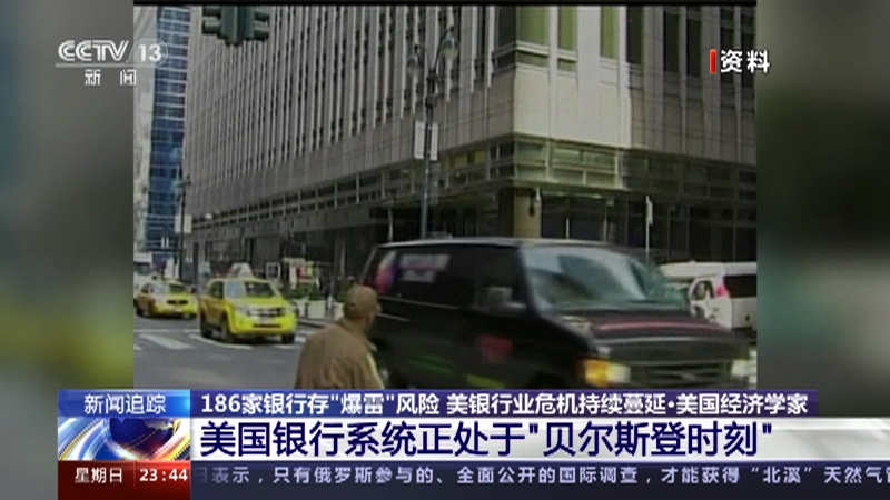 伟大的巴克·霍华德 视频缩略图