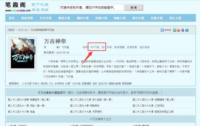 仿佛你消失了 视频缩略图