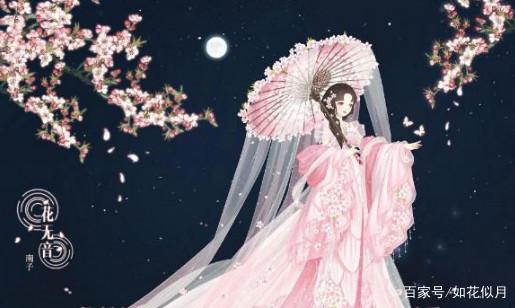 你不是我 视频海报