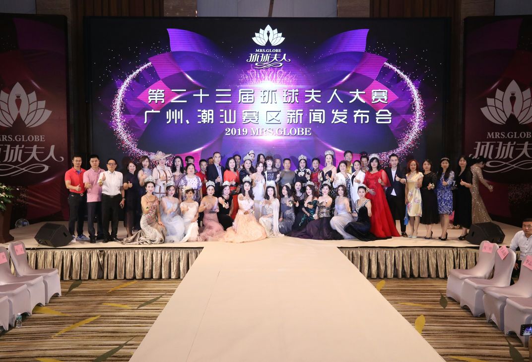 伟大的伟 视频缩略图