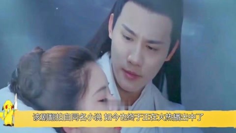 像这样的小事 视频缩略图