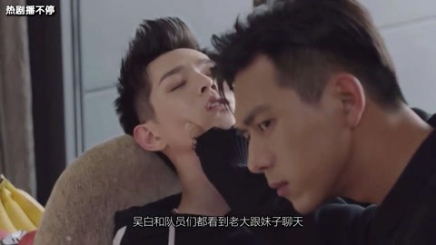 侵入者 视频主图