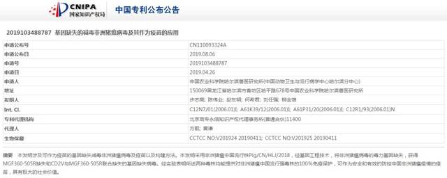 优越 视频缩略图