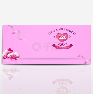 伪造者 视频海报