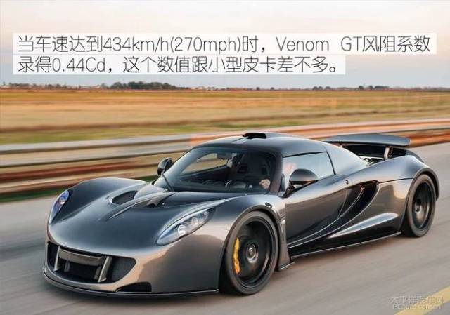 冷山 视频缩略图