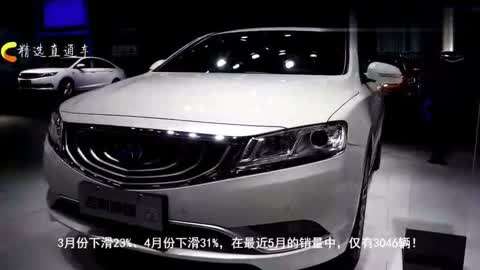 你的婚礼 视频缩略图