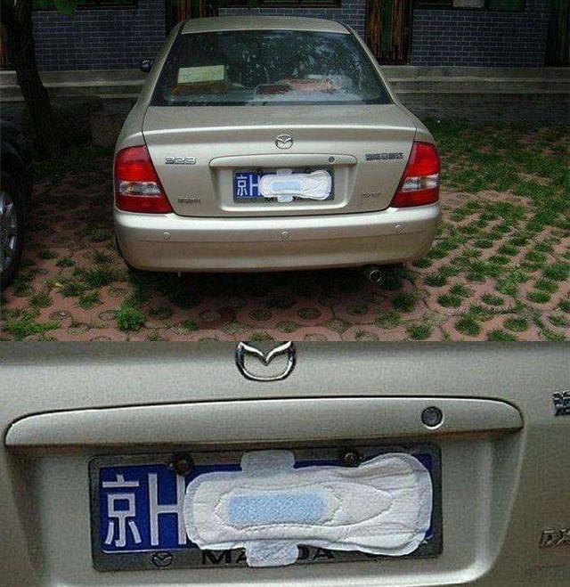 但愿人长久 视频主图