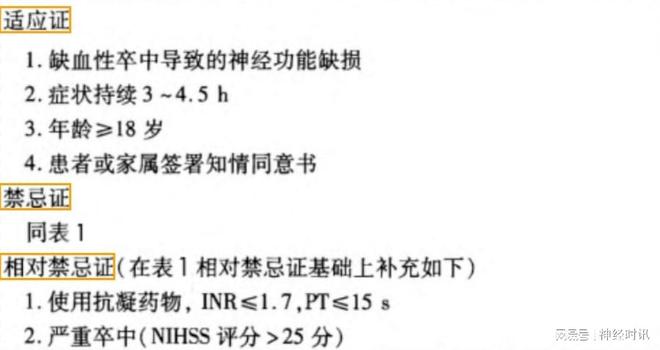 何处是我朋友的家 视频缩略图