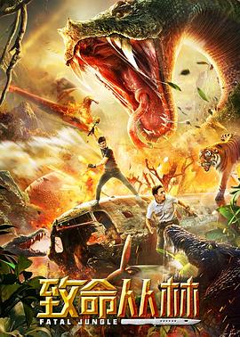 优越 视频缩略图