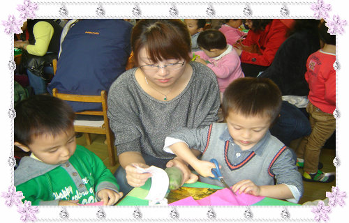 伏妖·诛魔镜(国语版） 视频缩略图