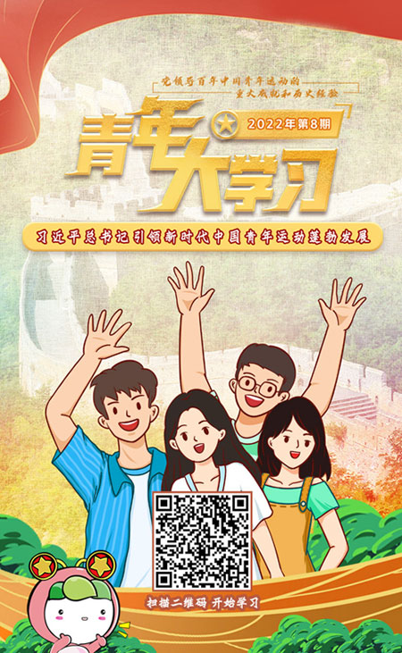 仙球大战 视频缩略图