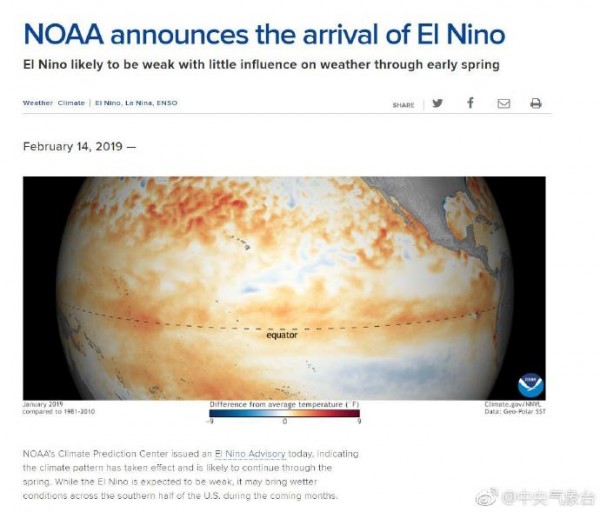 傲娇与偏见 视频海报