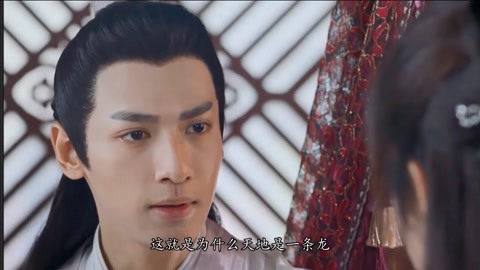 借口公司 Alibi.com 视频缩略图