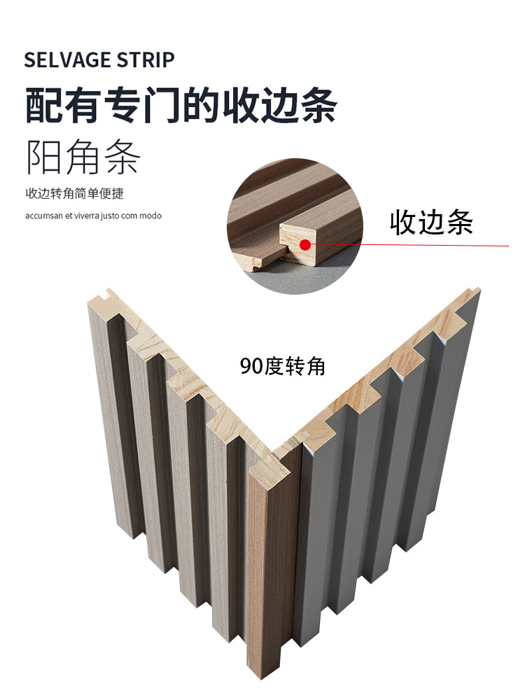 侣行攻略之确认你是我的人 视频海报