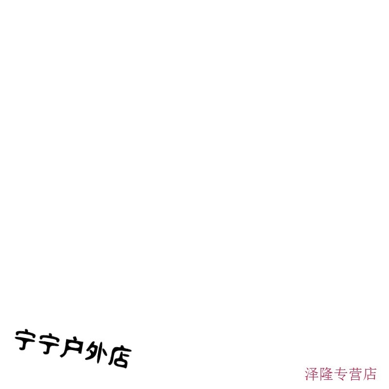 伦敦陷落（国语版） 视频缩略图