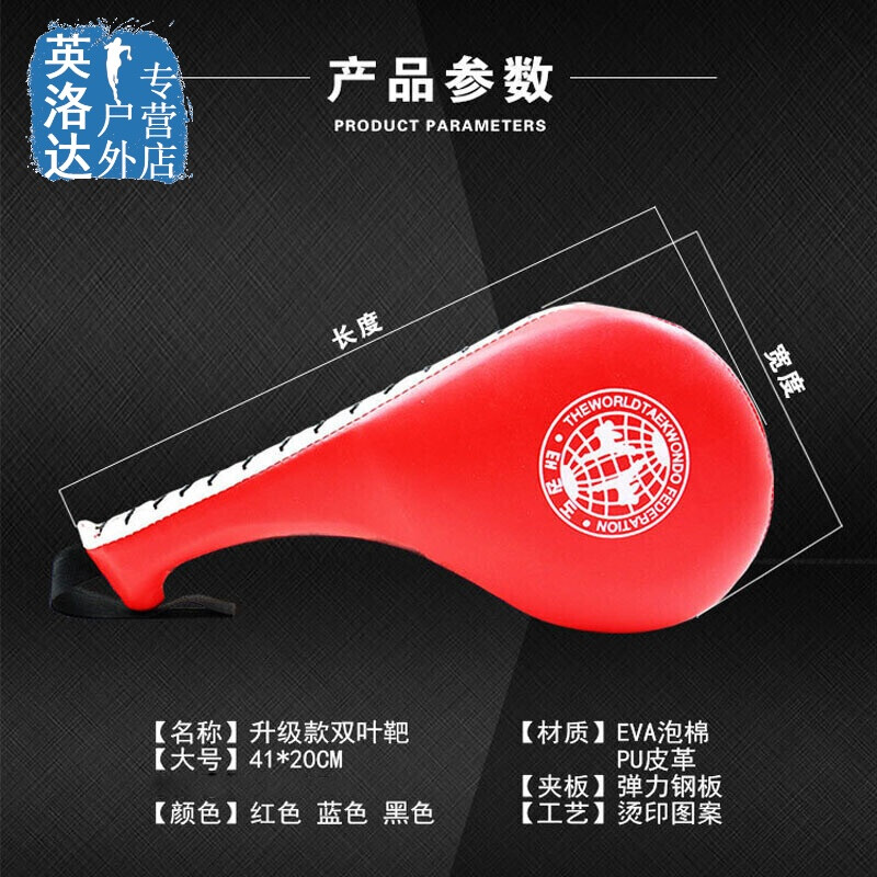 伏妖·诛魔镜(国语版） 视频缩略图