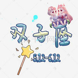 变鬼3.2 视频缩略图