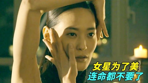 体验 视频缩略图