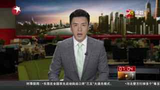 囡囡 视频缩略图