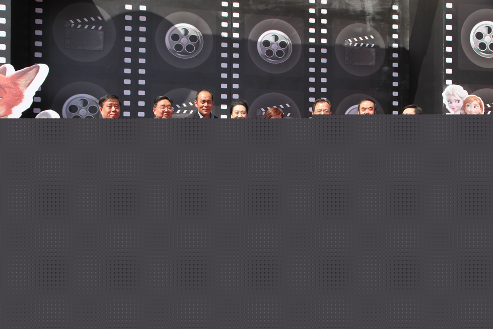 依兰爱情故事 视频缩略图