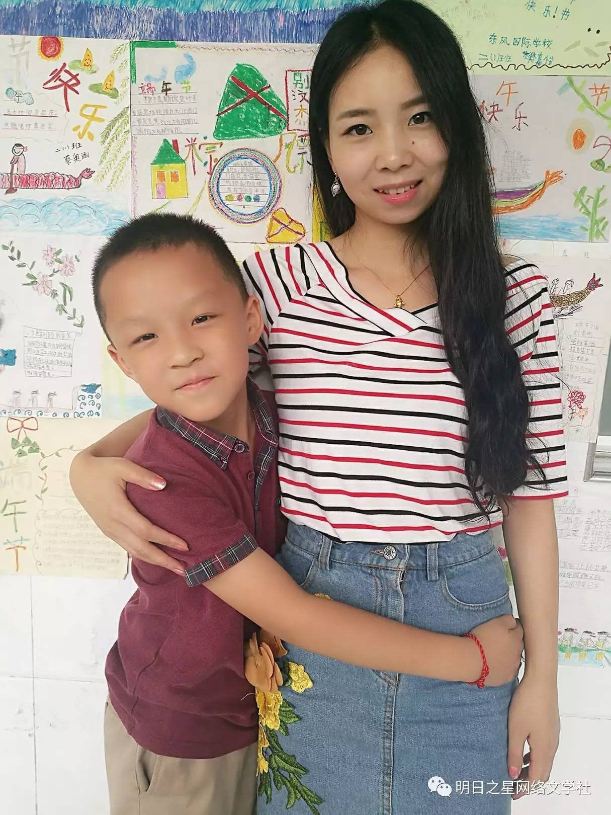 你们这些混蛋 视频缩略图