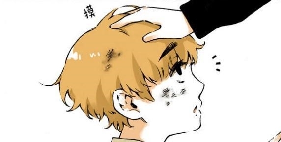 倾听者 2022 视频海报