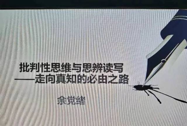 仙魔游踪之百懂仙 视频缩略图