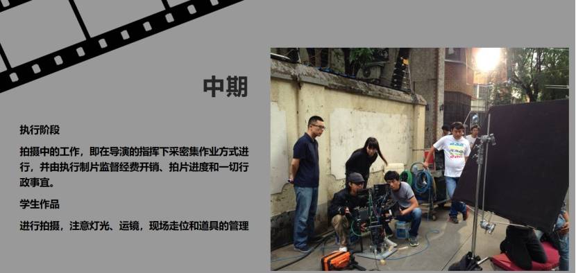 再起风云 视频缩略图