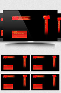 假面骑士555 20周年 天堂・重获 视频海报