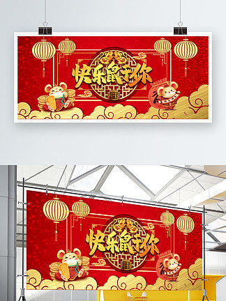 修女也疯狂2 视频缩略图