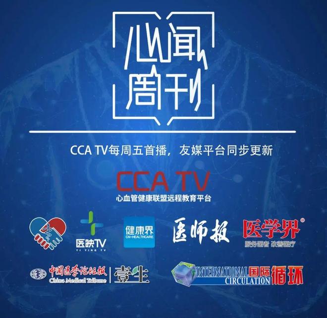 古德里奇 视频缩略图