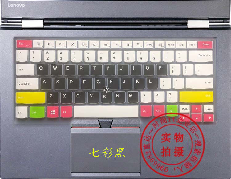 以毒攻毒 视频海报