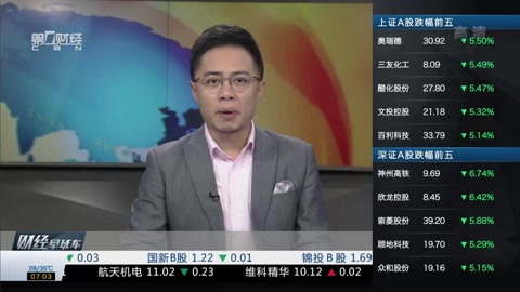 储灵空间 视频缩略图