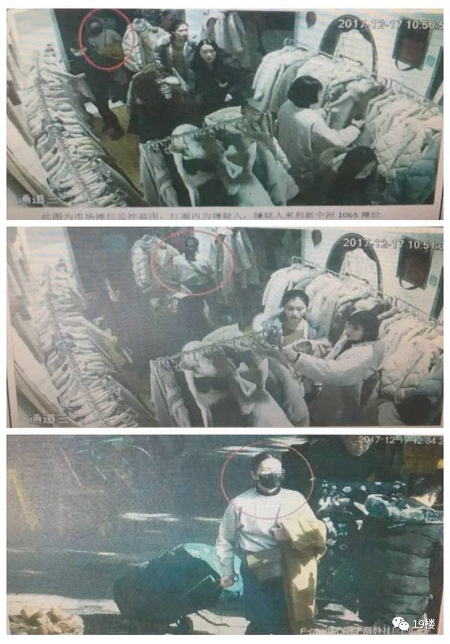 以毒攻毒 视频主图