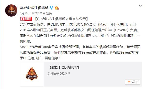 史蒂夫 Steve 视频缩略图