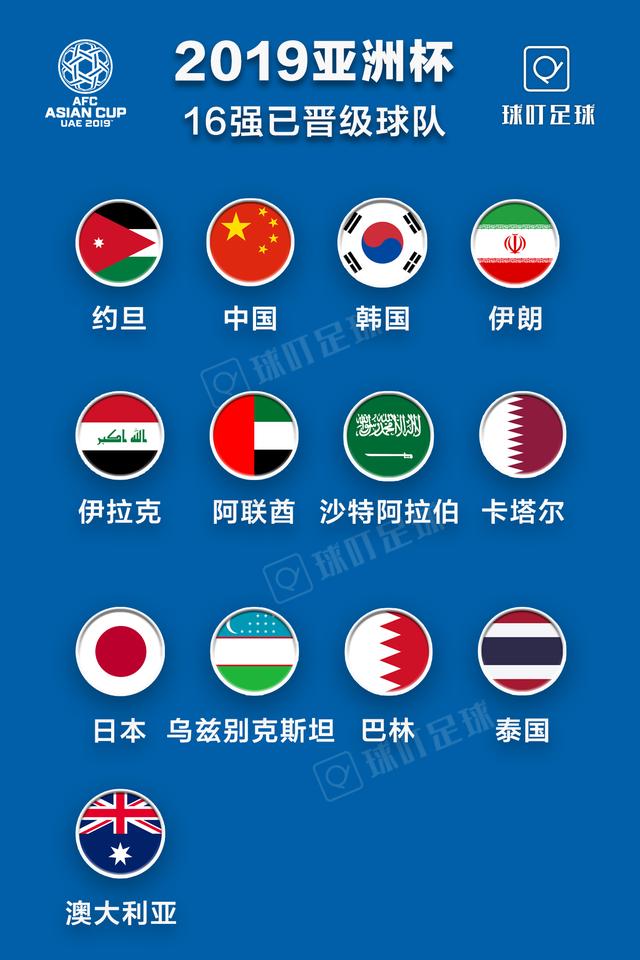 你们这些混蛋 视频缩略图